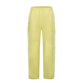 Nike NOCTA Gelbes Tech Fleece Set: Warmer & Stylischer Hoodie & Hose für Herren