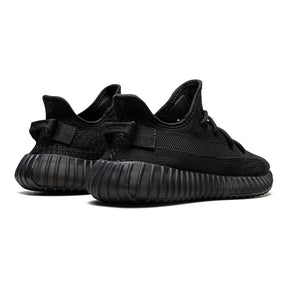 Adidas Yeezy Boost 350 V2 Onyx Sneaker: Ultimativer Komfort & Stil für Herren